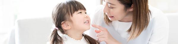 一般・小児歯科